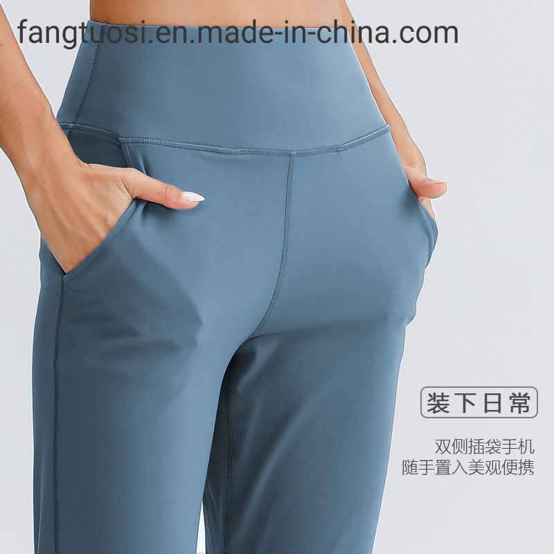 Pantalones de yoga de cintura alta sueltos con elástico y secado rápido para tallas grandes, pantalones jogger para mujeres con bolsillos
