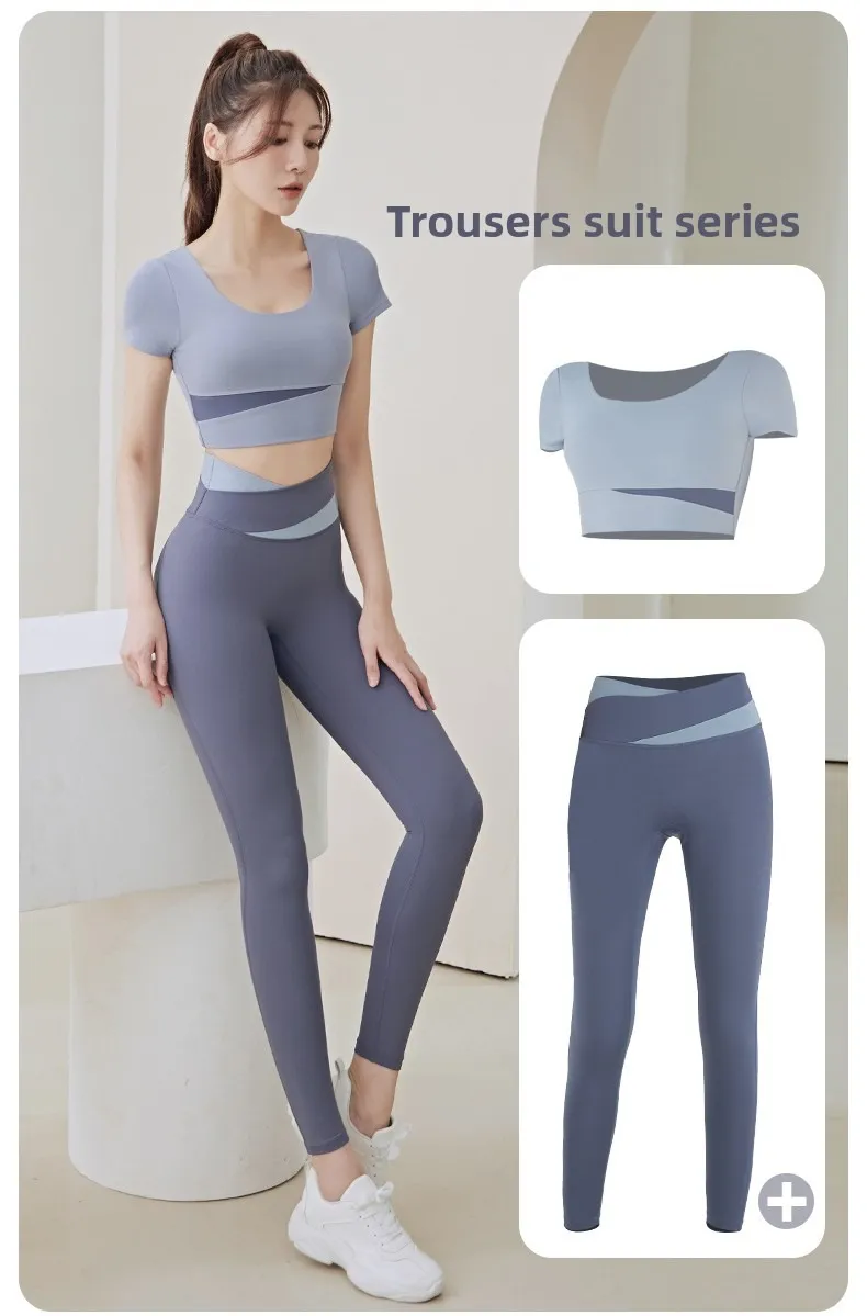 Pantalones de yoga detalle 1