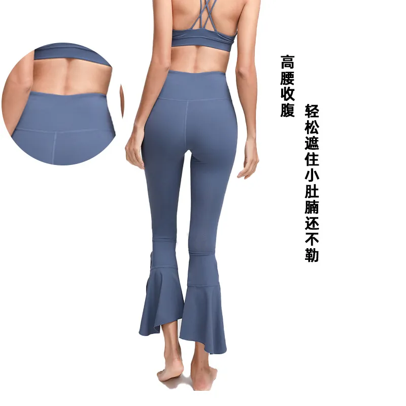 Detalle pantalones de yoga 3