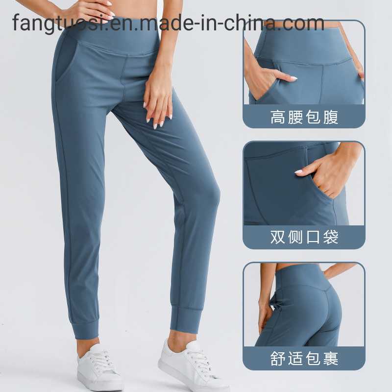 Pantalones de yoga de cintura alta sueltos con elástico y secado rápido para tallas grandes, pantalones jogger para mujeres con bolsillos