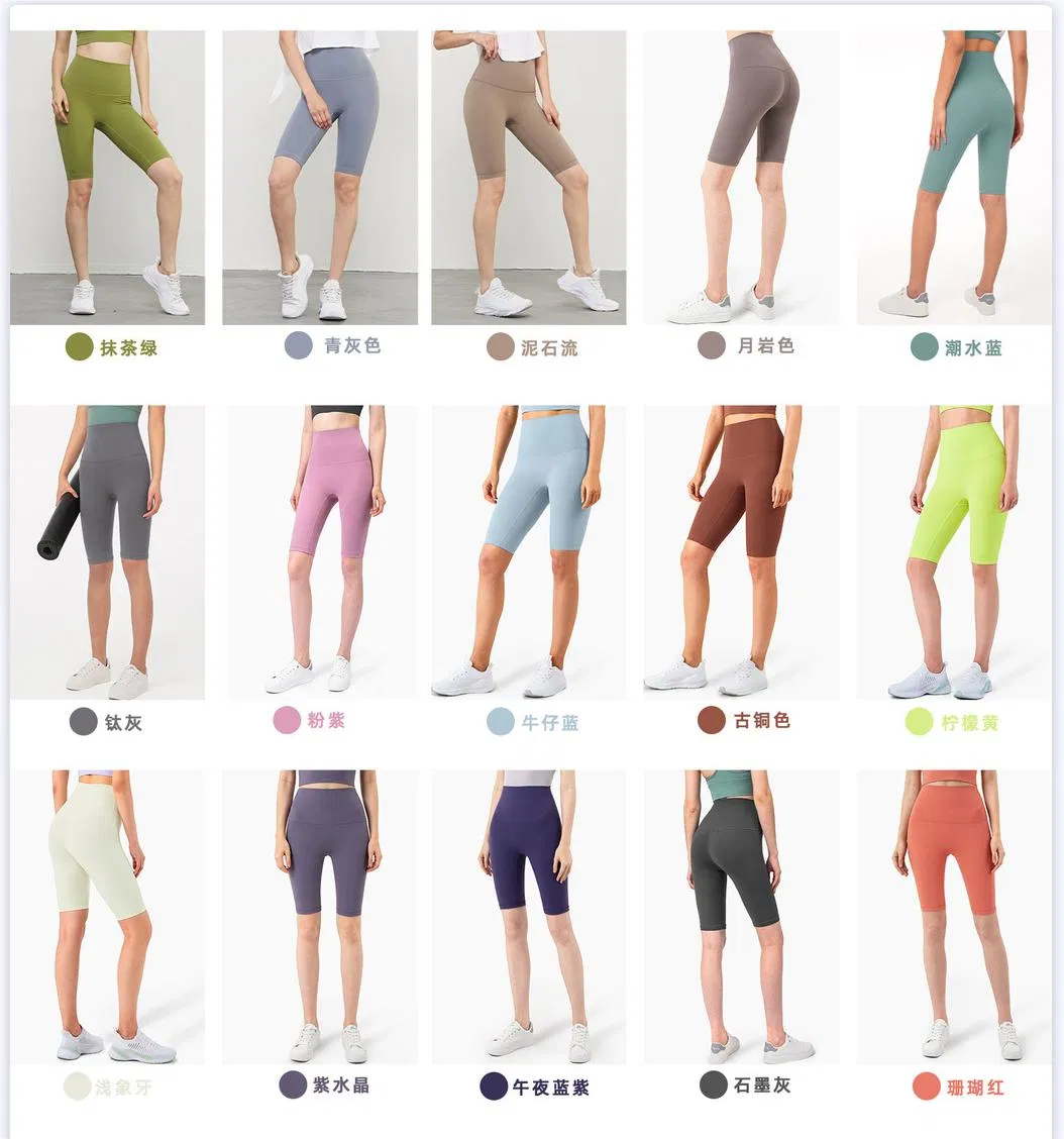 Pantalones de yoga de cintura alta, elásticos y anchos 5-Point