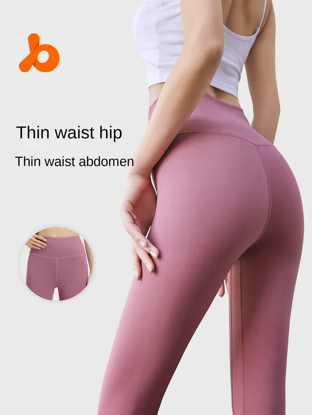 Leggings Vibrantes Sin Costuras - Pantalones de Yoga de Cintura Alta para Aventuras de Primavera