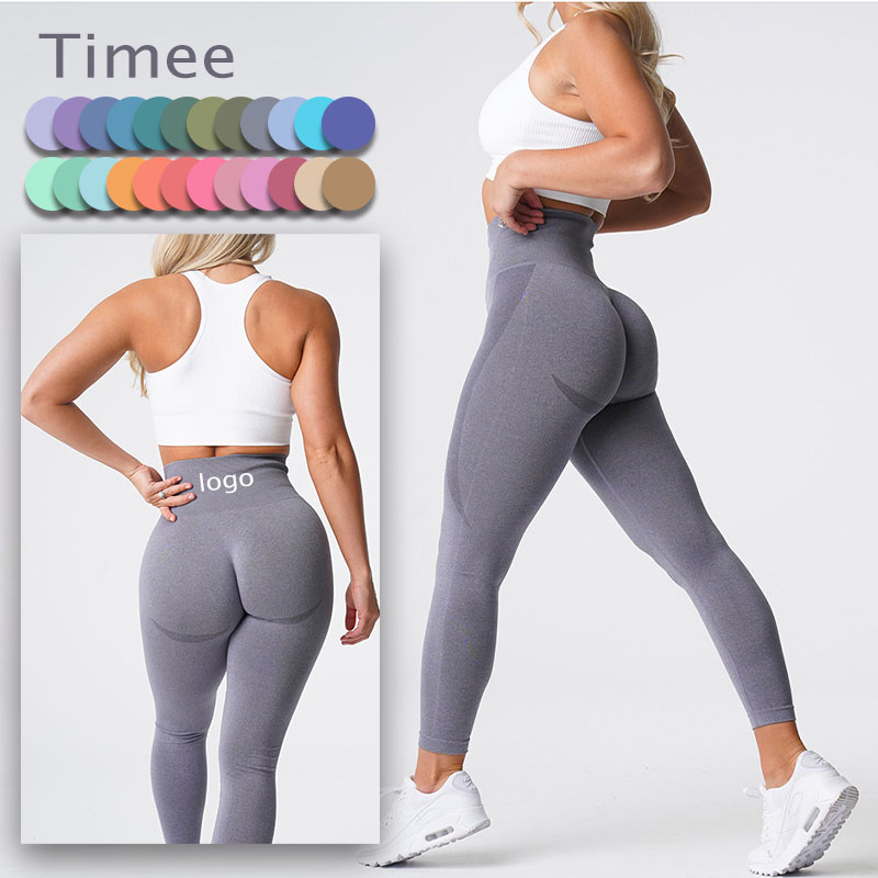 Pantalones largos de alta calidad para deportes, yoga y fitness, pantalones con efecto de levantamiento de glúteos, leggings sin costuras talla extra pequeña