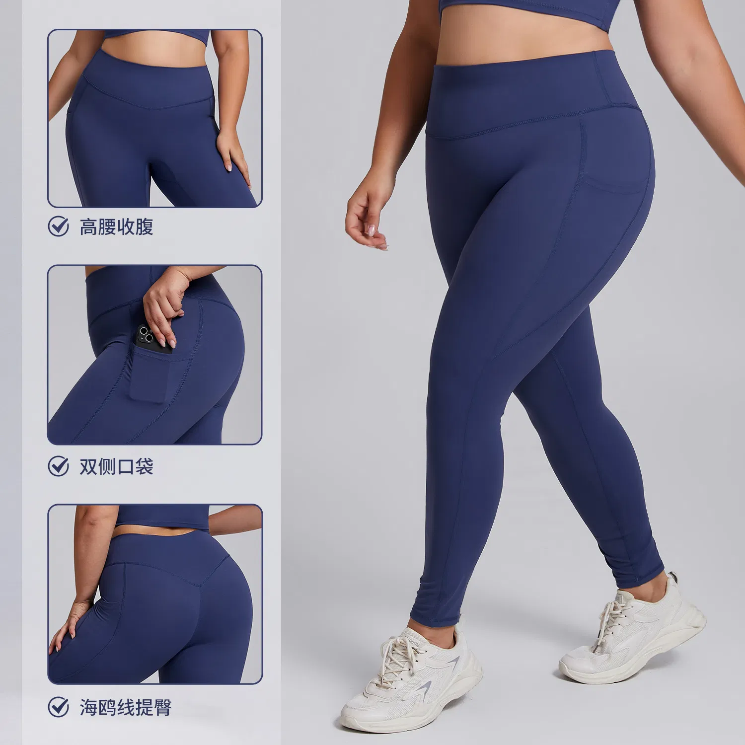 Pantalones de yoga personalizados al por mayor con logo, talla grande, con bolsillos laterales, leggings para el gimnasio