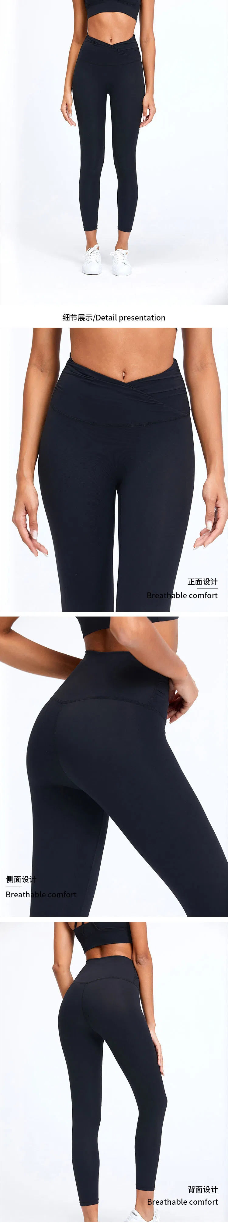 Detalle pantalones de yoga fitness
