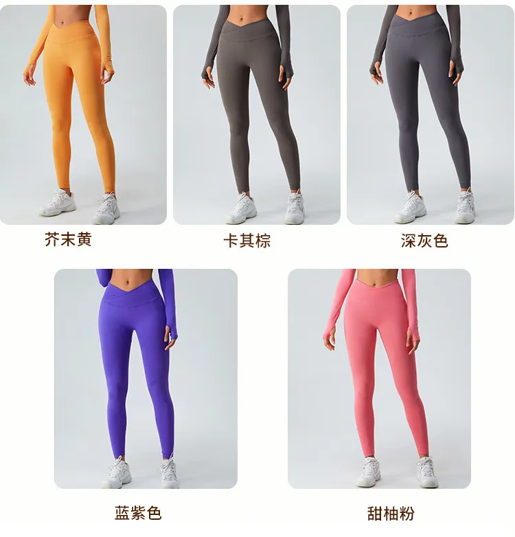Leggings de Cintura Alta