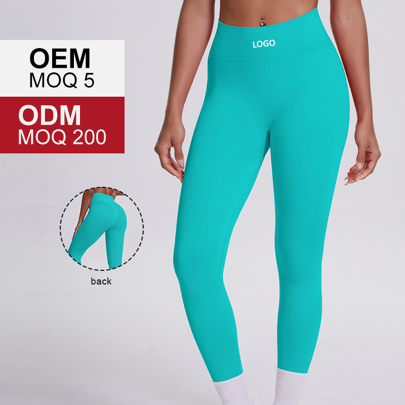 Pantalones de yoga deportivos de alta cintura ajustados que levantan las caderas, de color sólido y sin costuras, ideales para correr y hacer ejercicio
