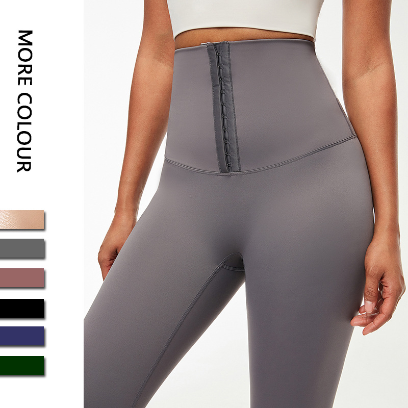 Leggings de yoga ajustados para mujer, deportivos y nude, pantalones de fitness con recubrimiento de iones de plata