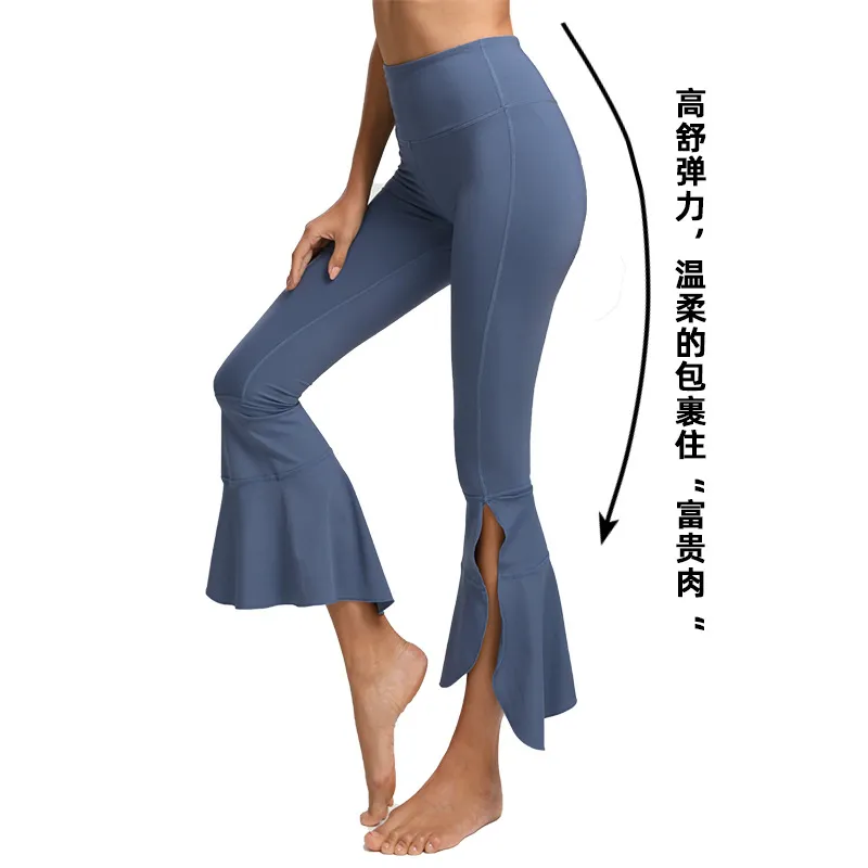 Detalle pantalones de yoga 2