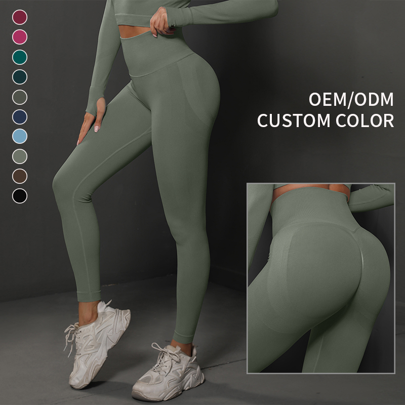 Pantalones de yoga ajustados de cintura alta, sexys, sólidos, de secado rápido y elásticos