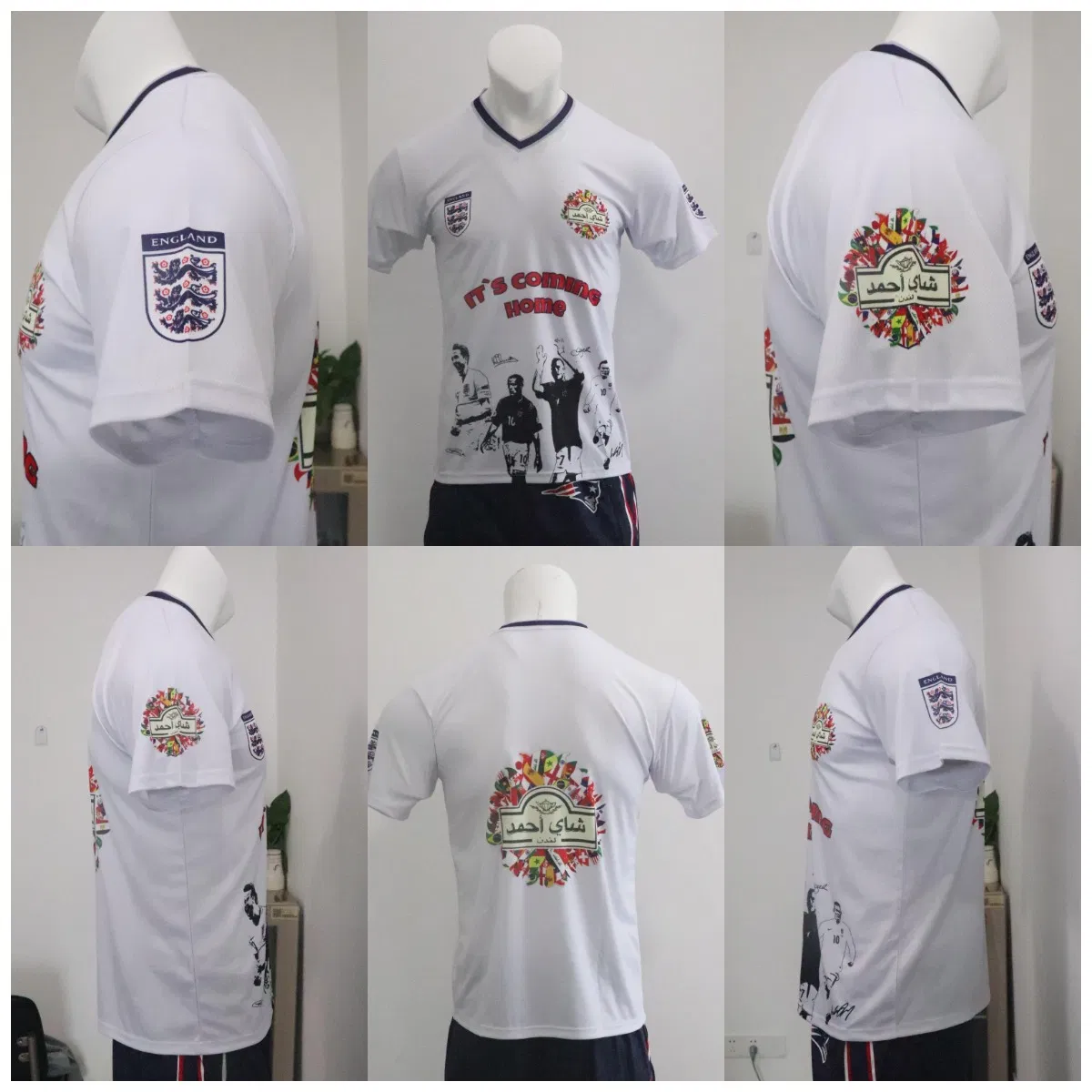 Jersey personalizado
