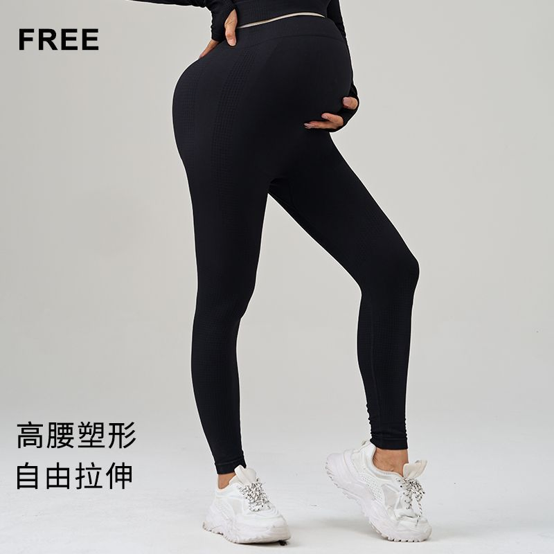 Conjunto de Yoga Maternidad Sin Costuras - Leggings de Cintura Alta con Soporte para el Vientre y Top de Entrenamiento Cómodo