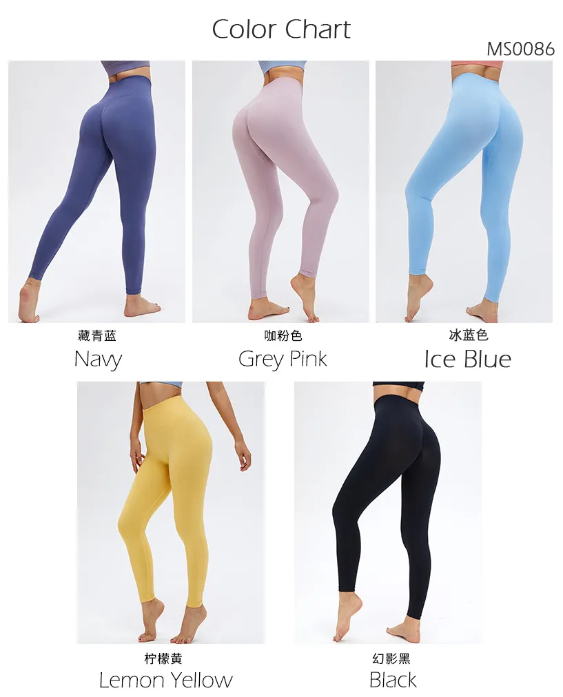 Pantalones de yoga para mujeres