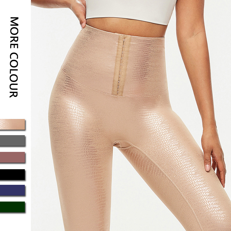 Leggings de yoga ajustados para mujer, deportivos y nude, pantalones de fitness con recubrimiento de iones de plata