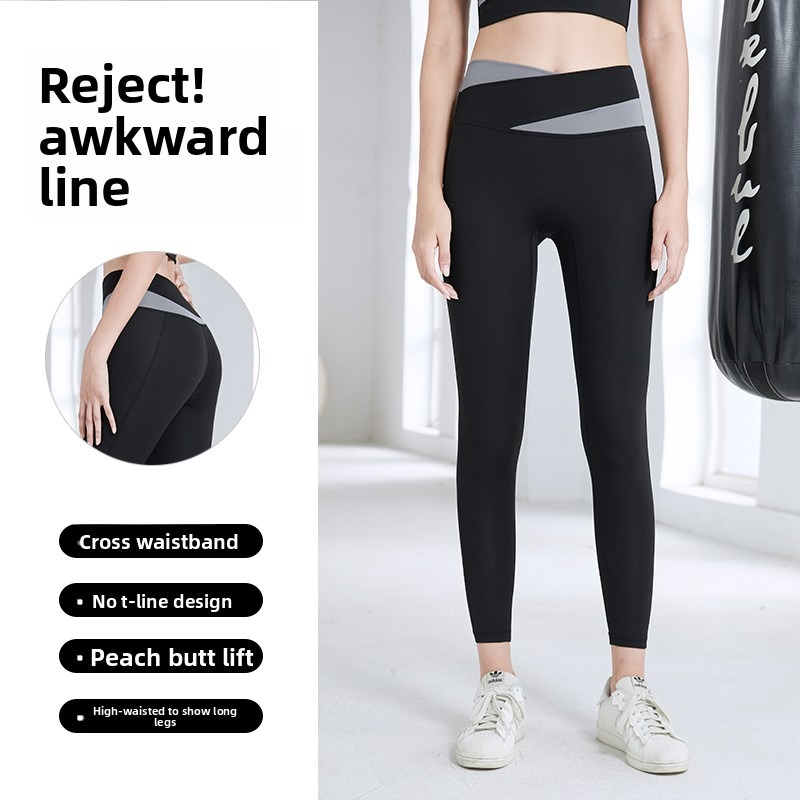 Pantalones de yoga, cintura alta, compresión abdominal, fitness, ajustados, levantamiento de caderas, femenino