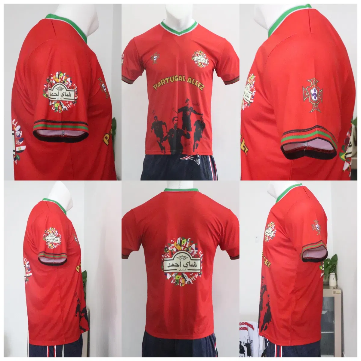 Uniforme de fútbol personalizado