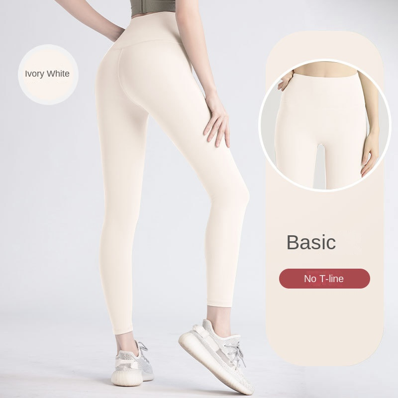 Leggings Vibrantes Sin Costuras - Pantalones de Yoga de Cintura Alta para Aventuras de Primavera