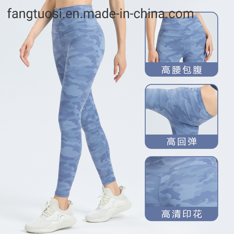 Impresión de logotipo personalizado RPET ropa deportiva para mujeres pantalones de gimnasio mallas de camuflaje deporte fitness levantamiento de glúteos pantalones de yoga