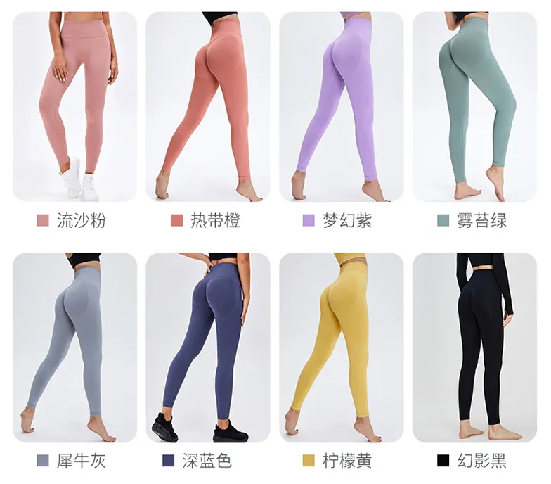 Leggings de Yoga sin Costuras y Cintura Alta