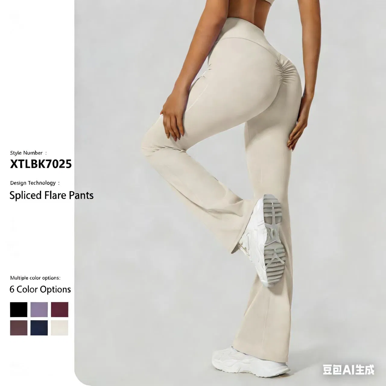 Leggings deportivos Luckpanther de cintura alta con control abdominal pero levantados, pantalones de yoga de pierna ancha y acampanados para mujer