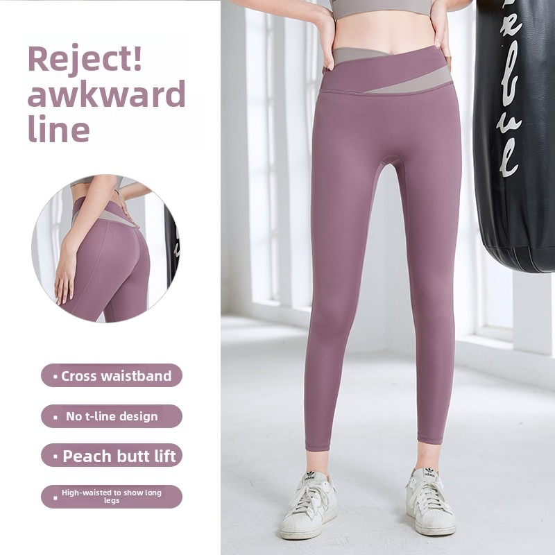 Pantalones de yoga, cintura alta, compresión abdominal, fitness, ajustados, levantamiento de caderas, femenino