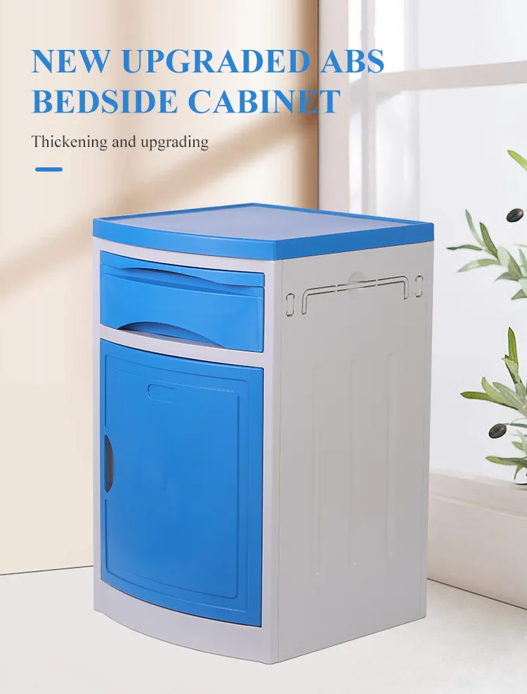 Medical Bedside Cabinet
