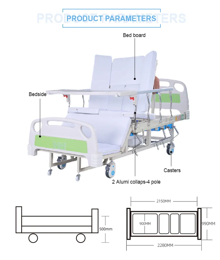 Electric Hospital Bed