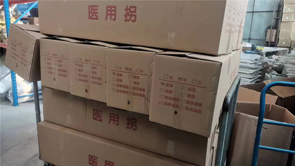 Finished Medical Products — Quality Checked and Ready for Delivery