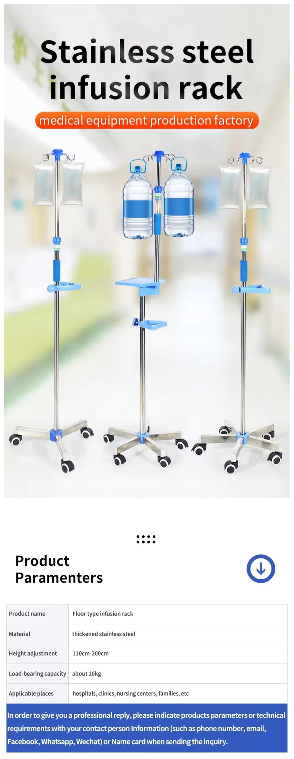 Medical Drip Stand Details 1