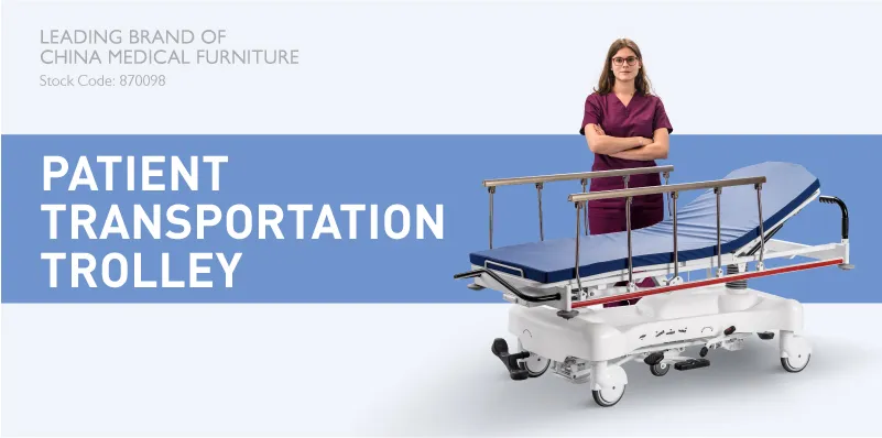 Patient Transfer Trolley Main View