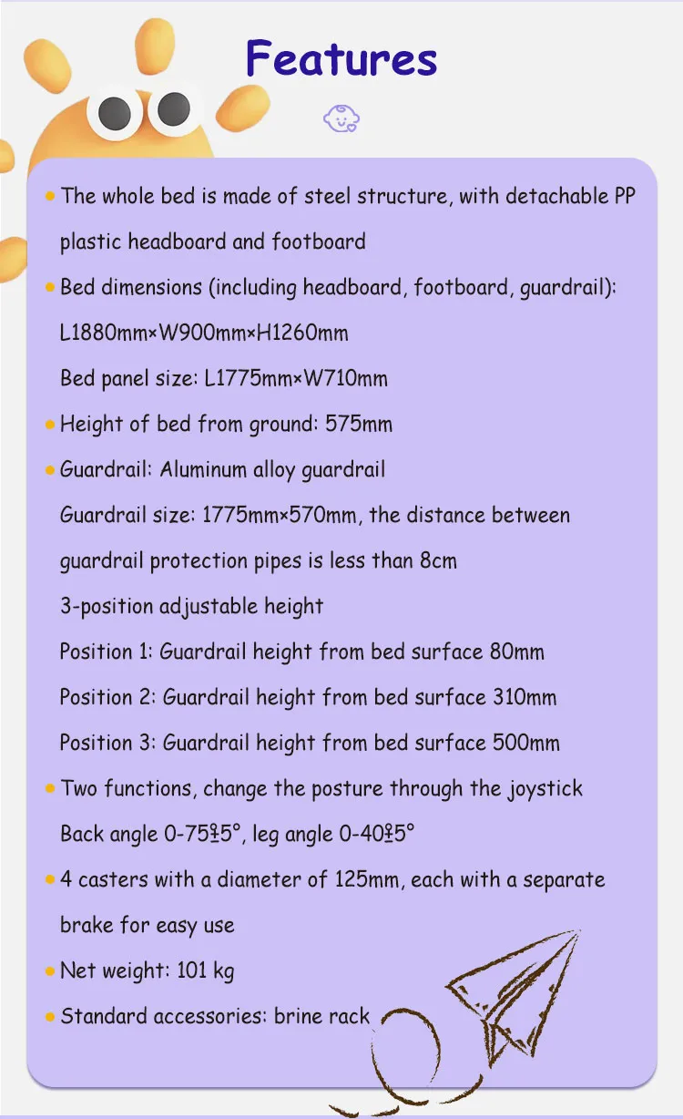 Pediatric Bed View 5