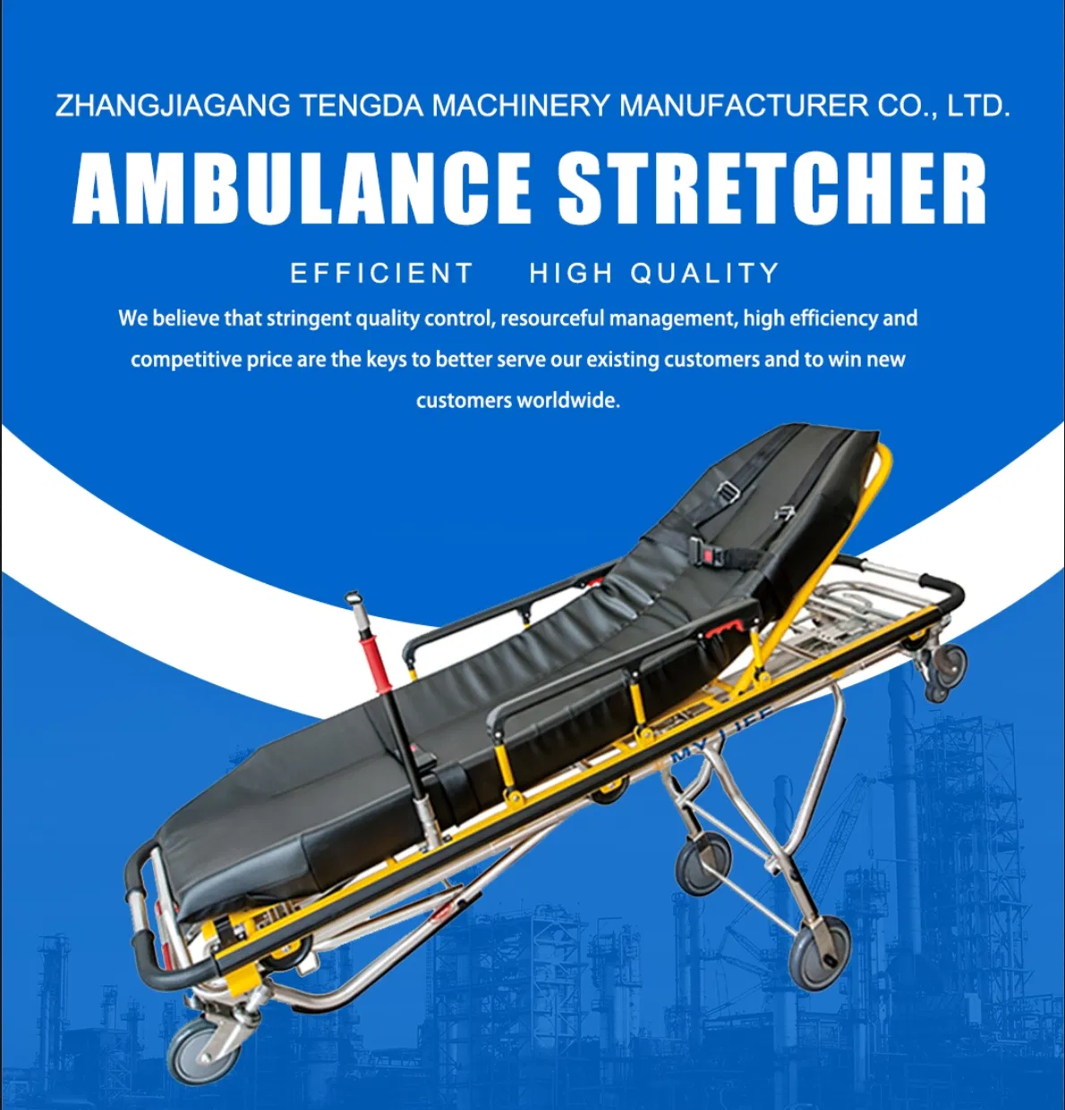 Brake-Equipped Emergency Stretcher