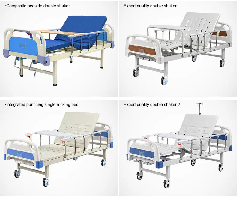Bed Safety Rails