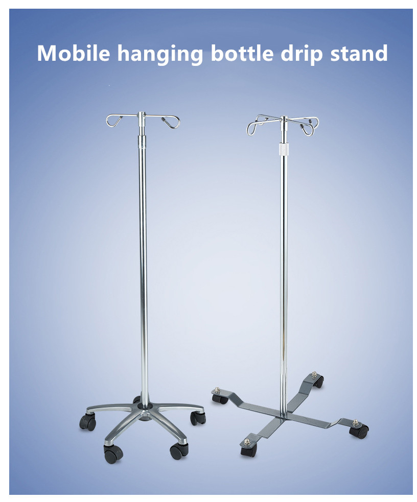 Flexible Drip Hook IV Pole Height Adjustable Infusion Hospital Furniture IV Stand