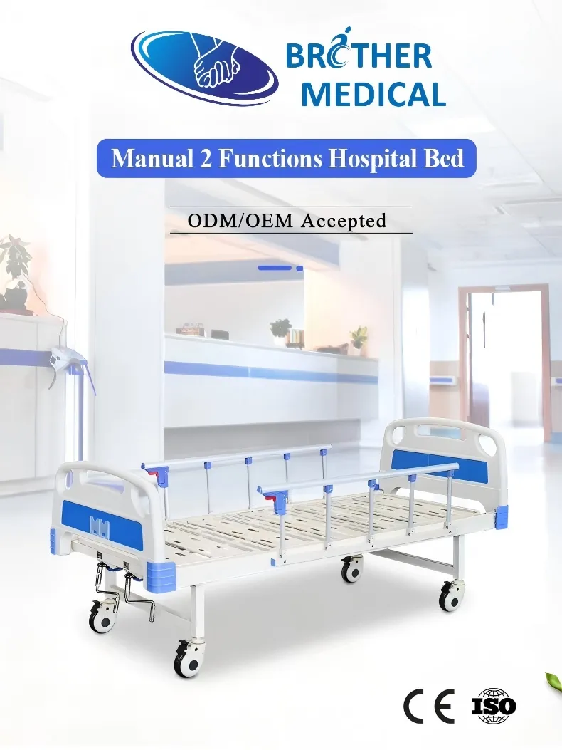 Hospital Bed Detail 1