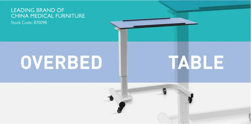 SKH242 Hospital Overbed Table Detail