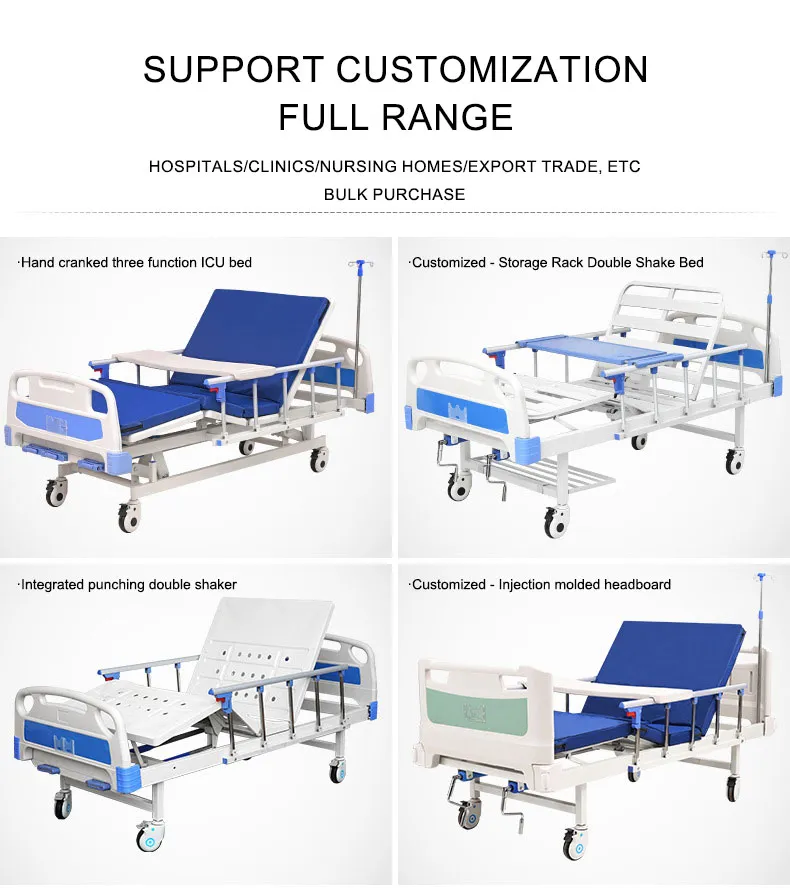 Medical Equipment Structure