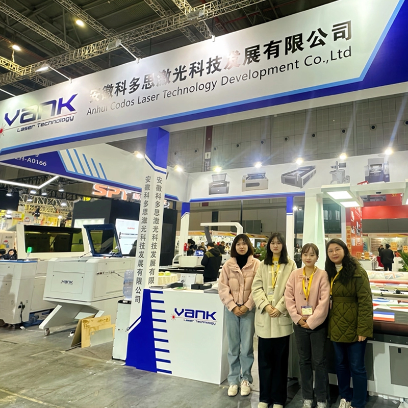 Exhibition 4