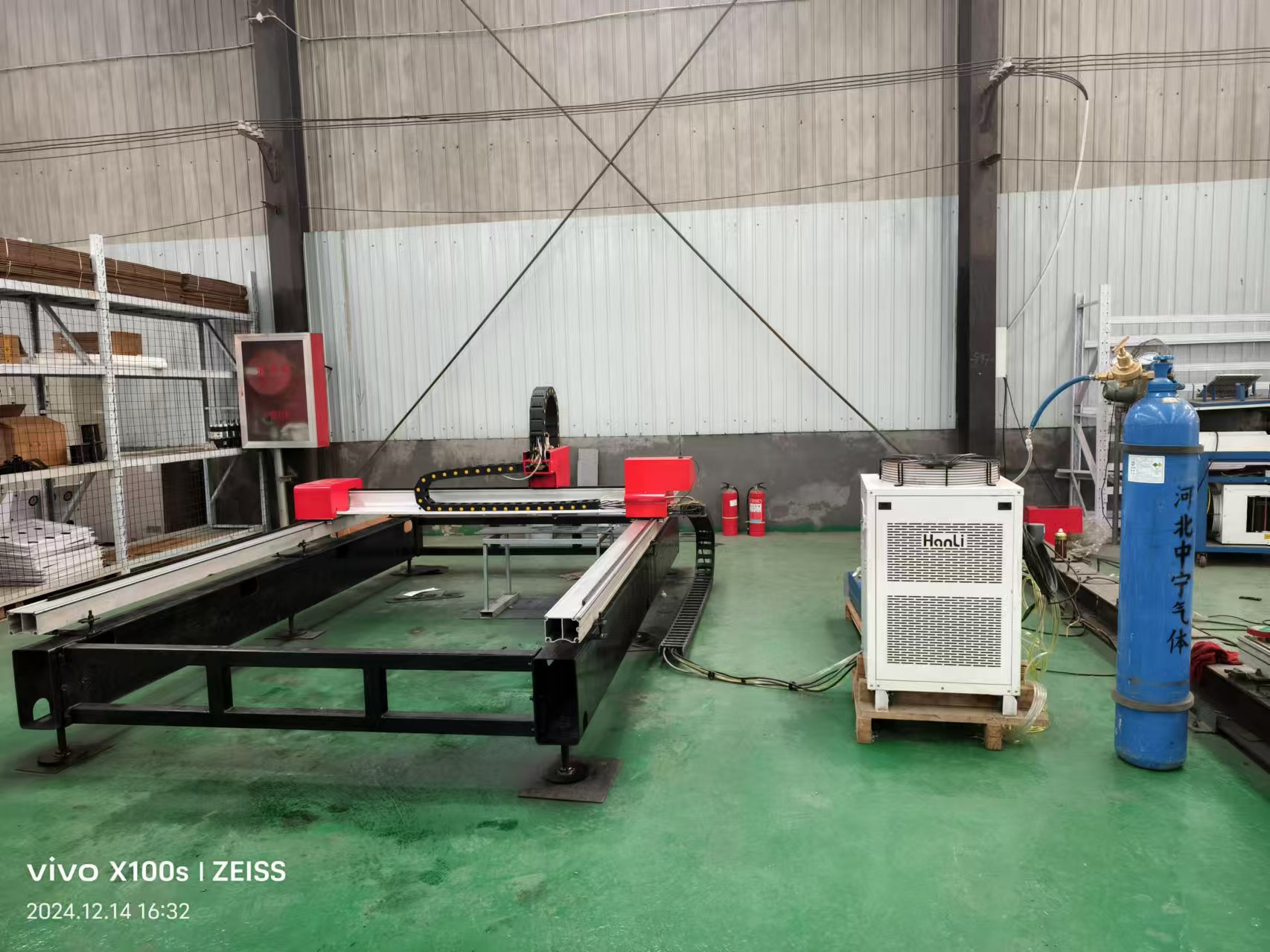 Laser Cutting Machine Overview