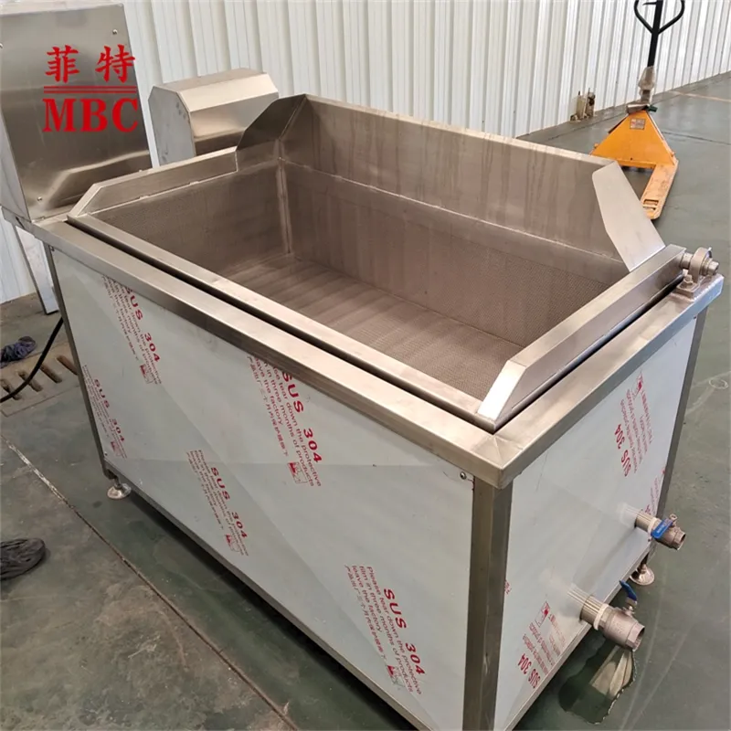 Fryer Type 2