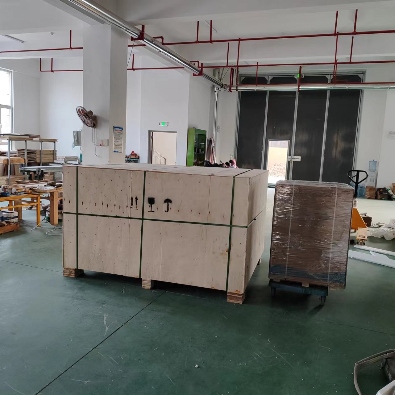 Packaging Process