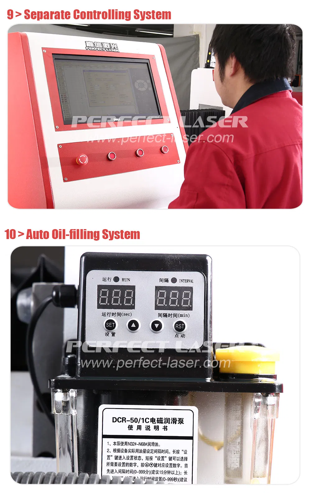 Laser Cutting Accuracy