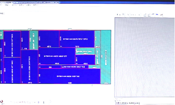 Software