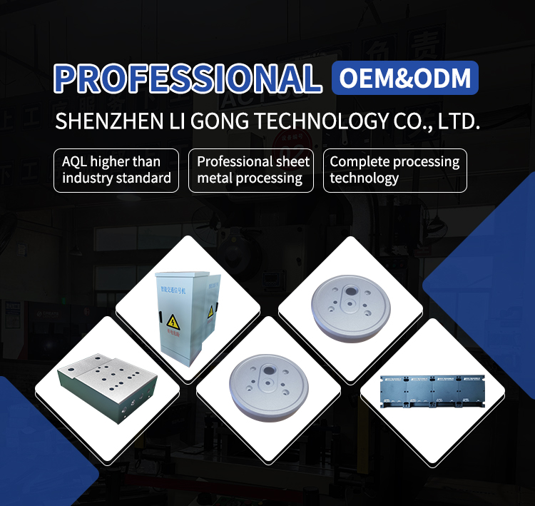 Cold Rolled Steel Laser Cutting