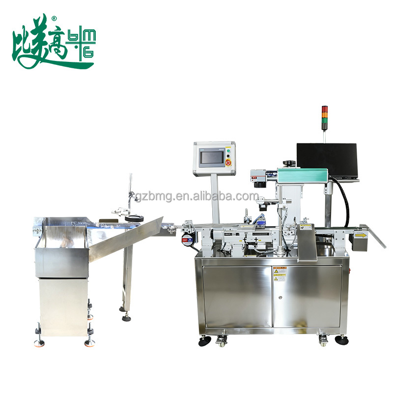 All-in-One Solution Auto Loading Fiber Laser Marking &amp; Sorting Machine for Metal Plates Supporting PLT/AI/DWG Formats