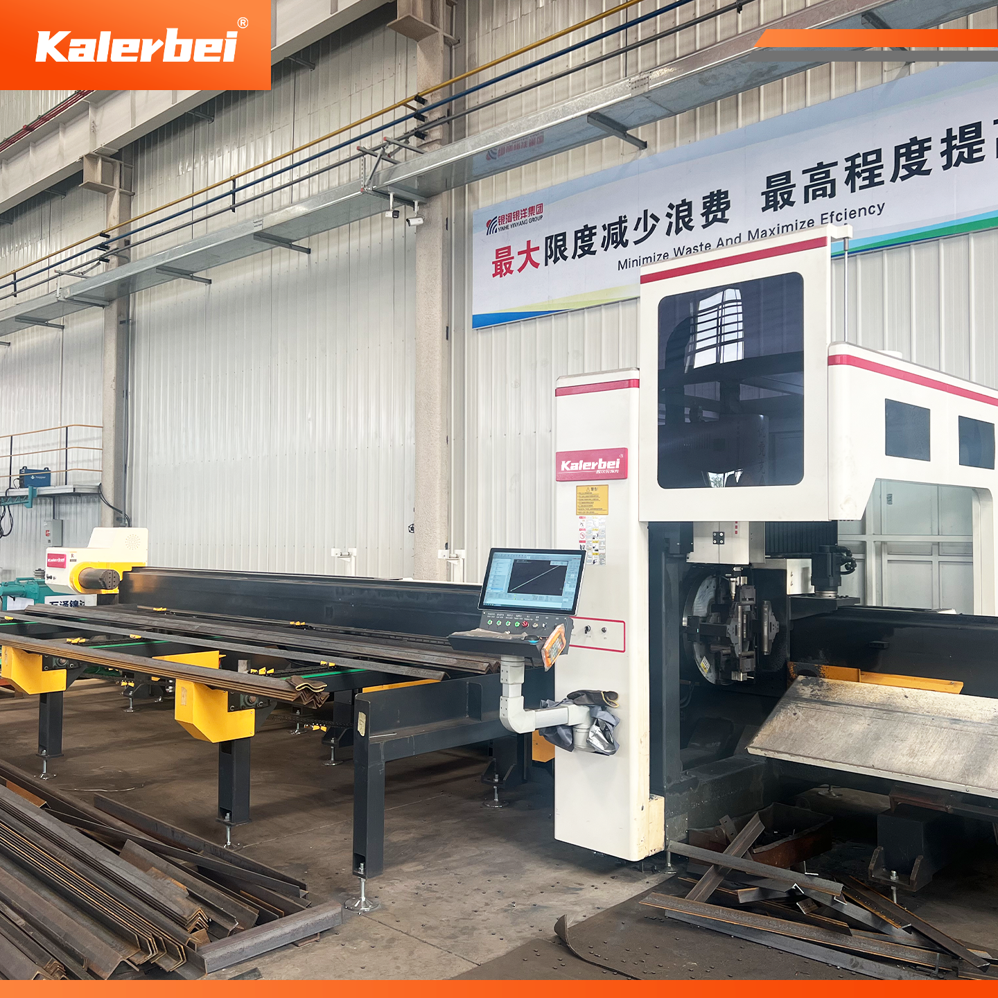 High Speed Automatic Loading Zero Tailings 5-Axis CNC Fiber Laser Cutting Machine for Metal Processing H Beam U-bar AI/PLT