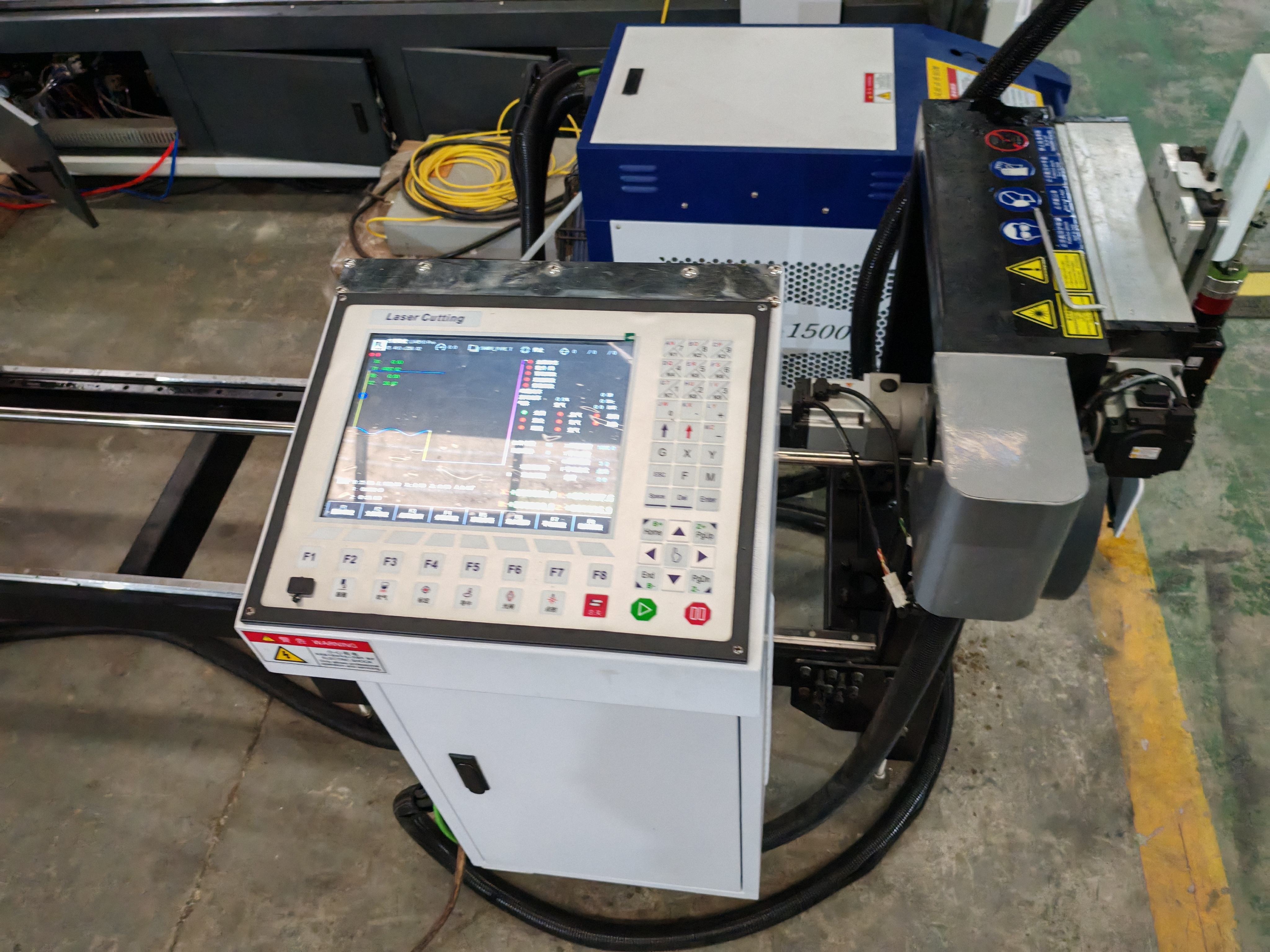 Control System