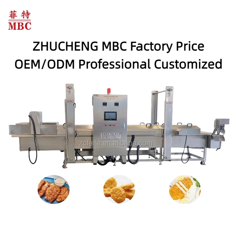 MBC ODM Customized Automatic PLC Control Puffed Food Snack Food Fryer Chicken Nugget Frying Equipment