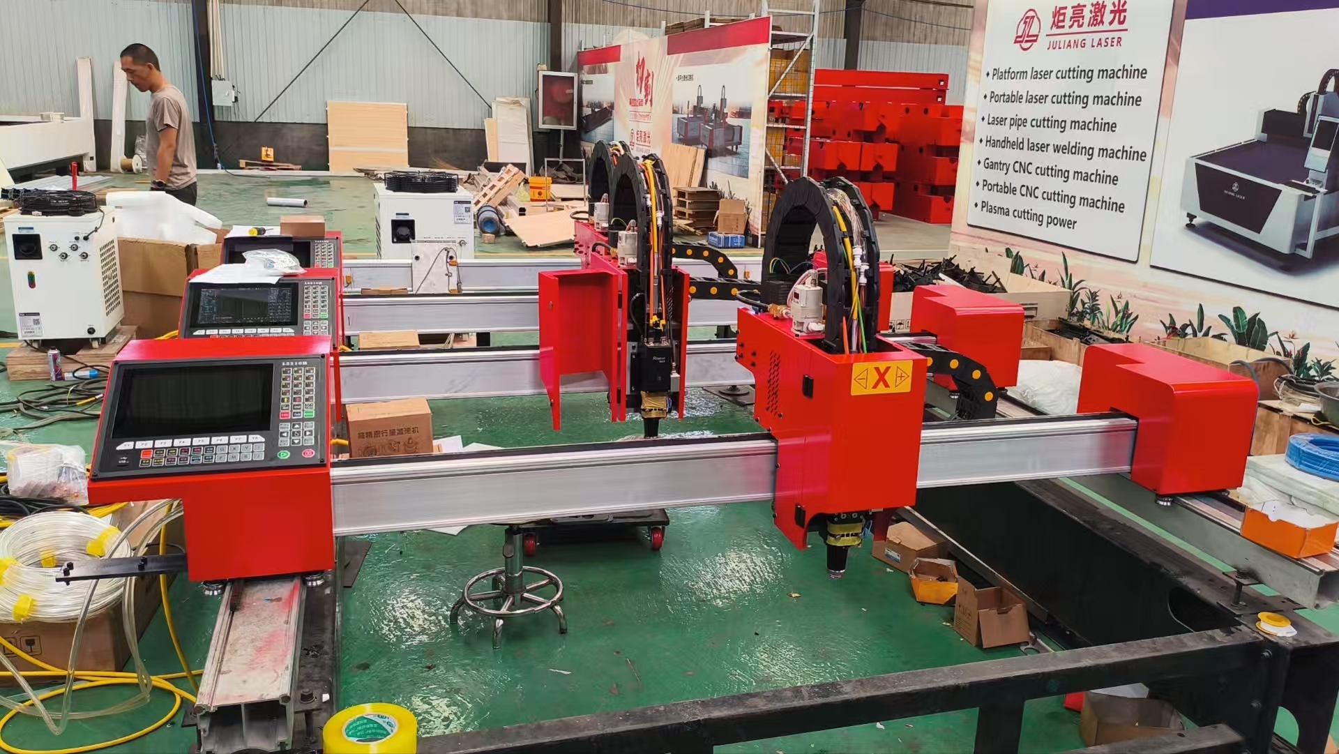 1500W Portable CNC Fiber Laser Cutting Machine | Water-Cooled 4-Axis | 1500x3000mm Working Area | JULIANG Brand | High Precision