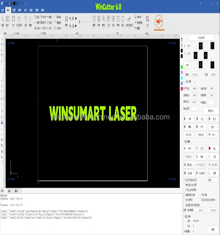 WinCutter Controller System